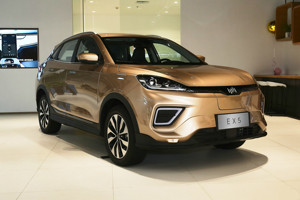 Nuevo vehículo eléctrico 2019-2022 usado Weltmeister EX5 divertido techo solar que se puede abrir sistema inglés tablero WM EX5 para exportación - Product Image 5