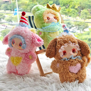 Luckyemma Blind Box <b>Animal</b> Toy-<b>Plastic</b> Plush Material Cute Still Life Design Original Packaging Decoration Gift for Ages 14+ - Product Image 2