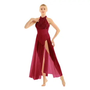 Женское балетное платье с блестками, встроенное трико для выступлений на сцене, Сетчатое Lyrical танцевальное платье для взрослых