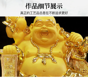 Commercio all'ingrosso di alta qualità Fengshui artigianato che ride <span class=keywords><strong>statue</strong></span> di <span class=keywords><strong>Buddha</strong></span> in miniatura oro Maitreya <span class=keywords><strong>Buddha</strong></span> decorazioni per la casa - Product Image 3
