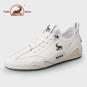 Chaussures décontractées en cuir Gongyang pour hommes, nouvelle collection automne 2026, style slip-on, baskets blanches antidérapantes avec fermeture élastique, couleurs mélangées - Product Image 3