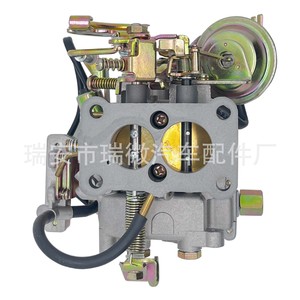 Carburateur 4K 21100-72201 pour remplacement et réparation de moteur, fabriqué au Zhejiang - Product Image 4