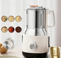 Machine professionnelle électrique pour piler le yam et le fufu, processeur de manioc, mixeur alimentaire robuste avec lame en acier inoxydable