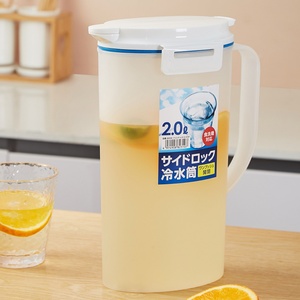 Custom Logo Cold Clear Water Kettles Drink Cool Water Jug with Lid <b>Plastic</b> Leak-Proof Storage Container for <b>Kitchen</b> Cooking Oil - Product Image 1