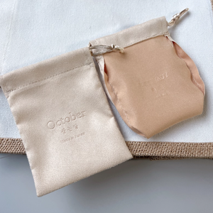 Pochette à cordon en microfibre beige pour bijoux avec ruban, petit sac en velours suédé de haute qualité avec logo personnalisé pour le rangement des bijoux - Product Image 4