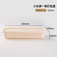 Plateau à micro-ondes compostable écologique Boîte à lunch-repas Chauffage Bento To Go Contenants alimentaires jetables
