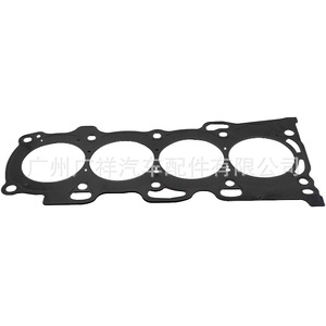 Junta de culata metálica Toyota 11115-28020 tamaño estándar para motor RAV4 1AZFE - Product Image 2