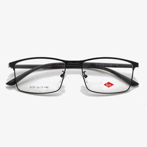 <span class=keywords><strong>Lecool</strong></span> 8726 53-17-140 Gafas de sol cuadradas antirreflectantes para hombre con montura fina de acero ultraligero - Product Image 1
