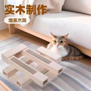 Plateforme à gratter pour chat en bois massif avec tapis en corde de chanvre, mobilier durable pour animaux de compagnie - Product Image 5