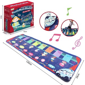 Manta Musical de Plástico con Rompecabezas, Piano Multifuncional, Alfombra de Juego para Gatear, Juguete Educativo Temprano para Bebés de 5 a 7 Años - Product Image 6