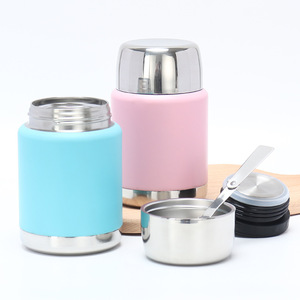 Double Walled Insulated Stainless Steel Mini Pocket Food Jar For Kids 2-4 Years Straight Body FH6 - Product Image 1