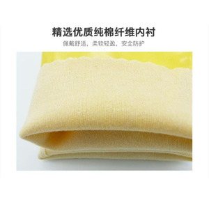 East Asia 028 Pvc Cotton <b>Wool</b> Dipped <b>Gloves</b> Oil Resistant Acid Alkali Resistant Industrial Work <b>Gloves</b> Construction Factory Lab - Product Image 1