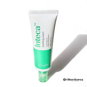 Meilleure crème pour le visage blanchissante à hydratation en profondeur pour une réparation efficace de la peau, des soins de la peau lisses et tendres OEM ODM - Product Image 2