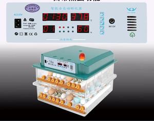 Incubateur intelligent entièrement automatique, incubateur domestique, couveuse de pigeons, perroquets, éclosion, fabricant <span class=keywords><strong>d</strong></span>'œufs - Product Image 4