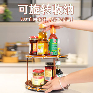 Étagère de rangement rotative à double niveau pour épices de cuisine, type rond sur pied, organisateur tournant en bois à 2 niveaux - Product Image 2