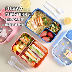 กล่องข้าวเด็กการ์ตูน 1450 มล. PP AS กล่องเบนโตะซิลิโคนแบบมีช่องพร้อมช้อนส้อม กล่องใส่อาหารพกพา รับทำโลโก้ - Product Image 6
