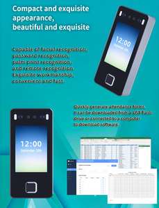 50035-3手のひら静脈顔インテリジェント認識ターミナル出席機 - Product Image 5