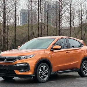 Honda XR-V 2015 1.8L VTi <span class=keywords><strong>de</strong></span> <span class=keywords><strong>Segunda</strong></span> <span class=keywords><strong>Mano</strong></span>, Full Equipo, CVT, Crossover Familiar, Vehículo Honda Usado Duradero - Product Image 2