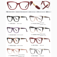 MS 92635 Nouvelles Lunettes Anti-Lumière Bleue pour Femme, Branches Minimalistes, Monture Lisse Polie, Idéales pour le Quotidien