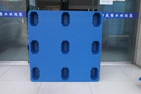 NEXARA Heavy Duty Nine Runner Euro Palette Plastique 1200*1200*150mm Nouveau Design 1212 Moulage par soufflage Simple Face Palette Rack Stockage