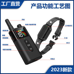 ปลอกคอสุนัขฝึกสอนแบบช็อตไฟฟ้า รุ่น CP47 จากโรงงานโดยตรง พร้อมหน้าจอสี ระยะควบคุม 800 เมตร - Product Image 2