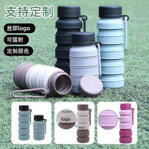 Garrafa de Água Esportiva Telescópica Portátil Moderna e Simples, Resistente a Altas Temperaturas e Quedas, Atacado da China - Product Image 2