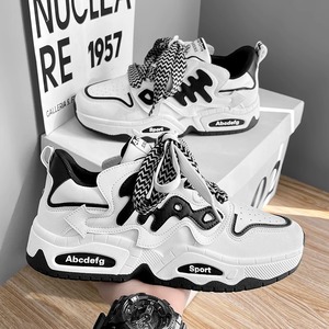 Chaussures de sport décontractées pour hommes, nouvelle mode, respirantes, à lacets, style chinois, pour hommes et femmes - Product Image 5