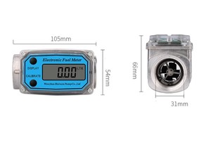 Débitmètre numérique à faible coût pour diesel, essence, eau, kérosène, méthanol - Product Image 5