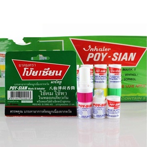 Hot Selling Cheap Price Thailand <strong>Poy</strong> Sian Inhaler <strong>Stick</strong> with Essential Oils - Product Image 6
