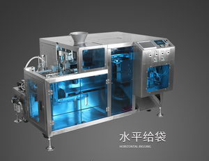 Máquina de envasado <span class=keywords><strong>al</strong></span> <span class=keywords><strong>vacío</strong></span> multifuncional para frutas y verduras - Product Image 5