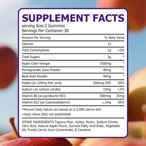 Offre Spéciale : Gummies Keto ACV à faible teneur en glucides pour la gestion du poids, favorisant la digestion et la gestion du poids - Product Image 2