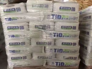 Buen precio general Alta calidad Gangang CR350 350 Dióxido de titanio Rutilo Tio2 Fabricación de pigmentos de recubrimiento en polvo blanco - Product Image 4