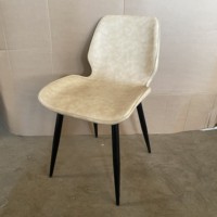 Chaise de salle à manger contemporaine en cuir avec pieds en métal, design scandinave, pour cuisine, restaurant, usage domestique, chaise de salle à manger pour cuisine