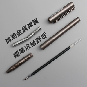 Stylo gel métallique M&G X200 0,5 mm, stylo d'écriture pour le bureau et l'école - Product Image 4