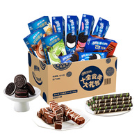 Vente chaude Ore0 gaufrettes croustillantes Biscuits au chocolat exotiques Saveurs de sandwich aux fraises disponibles Emballage mixte-Vente en gros