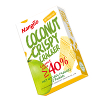 Biscuits croustillants à la noix de coco Biscuits à la noix de coco Biscuits sucrés 160g