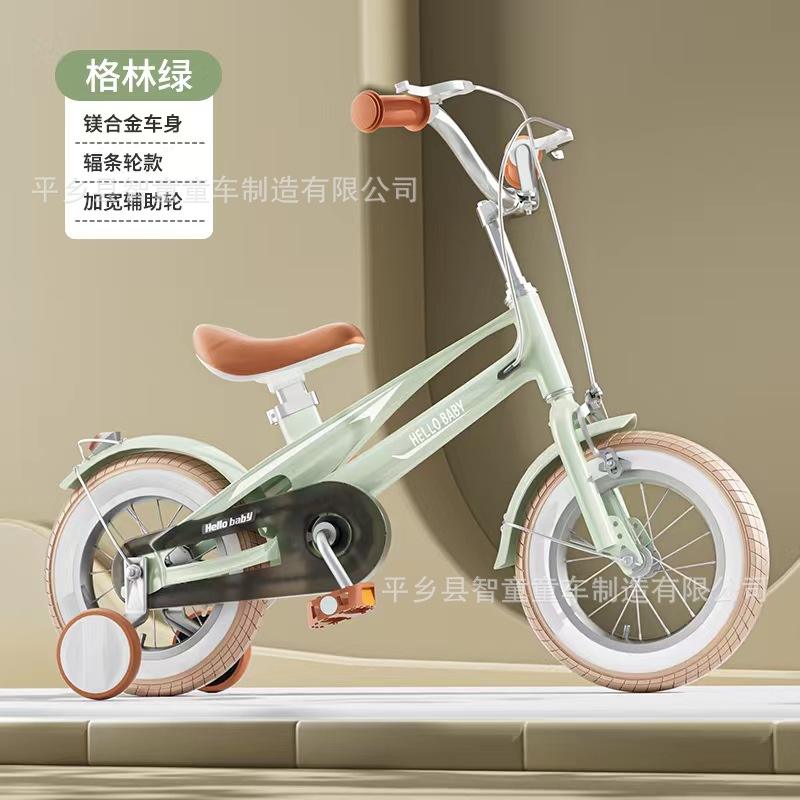 Édition de base vert vert