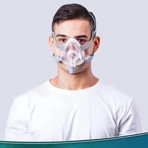 <span class=keywords><strong>Masque</strong></span> CPAP universel compatible avec ResMed Yuwell BMC, coussin en silicone souple CPAP, harnais réglable pour les patients souffrant d'<span class=keywords><strong>apnée</strong></span> <span class=keywords><strong>du</strong></span> <span class=keywords><strong>sommeil</strong></span> - Product Image 3
