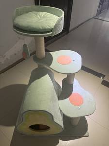 Árbol para Gatos con Diseño Pastoral de Aguacate y Cama Integrada, Tablero de Partículas E1, Espacio Reducido, Torre para el Hogar - Product Image 6