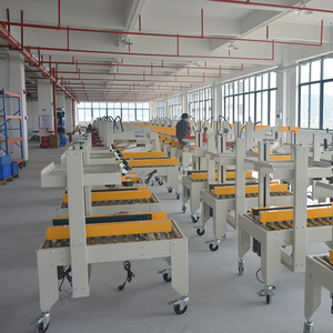 Tự Động Nóng Chảy Keo Hộp Carton Nắp Gấp Niêm Phong Máy Tự Động Hotmelt Carton Sealer - Product Image 2