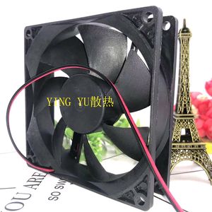 Ventilateur de refroidissement IUTOA 90mm 92x92x25mm DC12V silencieux pour le refroidissement du boîtier d'ordinateur - Product Image 1
