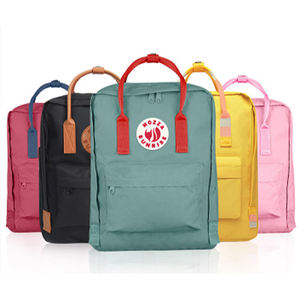 travel leopard lexeb