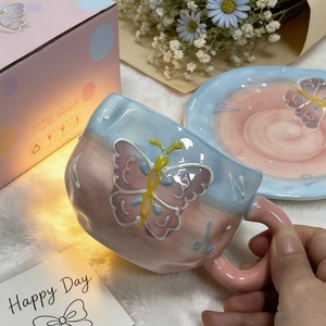 Korean Relief Hand-painted Porcelain Coffee Cups Milk Cups Ceramic Mug Microwave Dishwasher Safe for <b>Gift</b> Baking Birthday <b>Cake</b> - Product Image 4