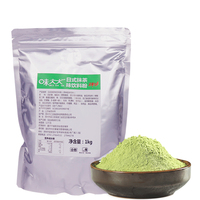 Bubuk Matcha teh susu instan ekonomis tas kemasan baru bubuk teh gelembung Taro untuk bisnis