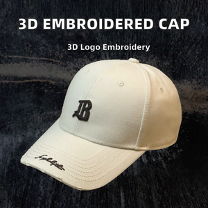 Gorra de Béisbol Bordada en 3D Personalizada al por Mayor, Estilo Deportivo Vintage para Hombre y Mujer, Diseño a Cuadros con Logotipo Formal - Product Image 2