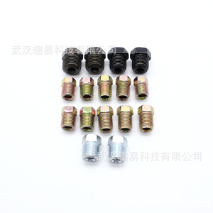 <span class=keywords><strong>Kit</strong></span> de tuyaux de <span class=keywords><strong>frein</strong></span> en <span class=keywords><strong>cuivre</strong></span> de 10 m avec raccords pour la réparation et le remplacement automobile - Product Image 3
