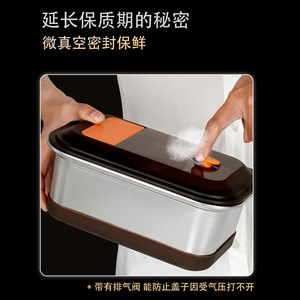 Boîte à lunch rectangulaire à double compartiment en acier inoxydable 304, compatible micro-ondes, pour étudiants et travailleurs - Product Image 4