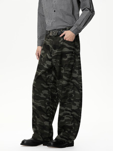 Pantalon en jean pour homme coupe droite avec détails de couture Chiffchaff Stitch Warbler, idéal pour l'observation des oiseaux - Fournisseur - Product Image 2