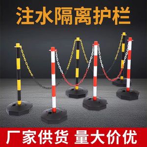 Postes de Advertencia de Tráfico de Goma Longda, Rojos y Blancos, de Plástico PE, 2 Columnas, Cadena de 5m, Ganchos en S, Base para Rellenar con Arena o Agua, Postes de Seguridad Vial - Product Image 5