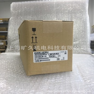 Contrôleur programmable Mitsubishi Electric Q00UJCPU-SET fabriqué au Japon, module PLC - Product Image 3